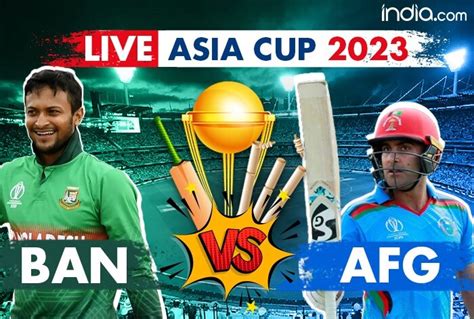 asia cup 2023 live score